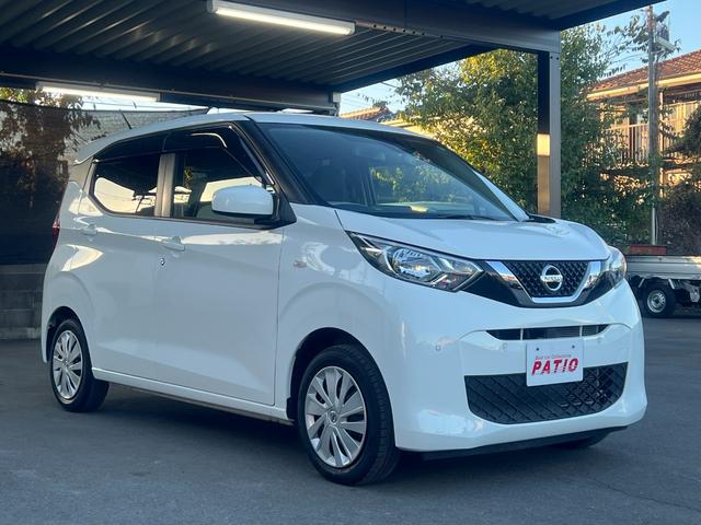 デイズ Ｂ　衝突軽減　レーンキープ　障害物センサー　ナビ　Ｂカメラ　Ｂｌｕｅｔｏｏｔｈオーディオ　ＥＴＣ　Ｉストップ　キーレス　記録簿　横滑り防止　ＡＢＳ　オートライト　電格ミラー　ベンチシート　運転席エアバッグ（16枚目）