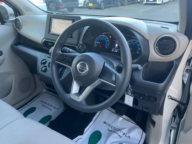 デイズ Ｂ　衝突軽減　レーンキープ　障害物センサー　ナビ　Ｂカメラ　Ｂｌｕｅｔｏｏｔｈオーディオ　ＥＴＣ　Ｉストップ　キーレス　記録簿　横滑り防止　ＡＢＳ　オートライト　電格ミラー　ベンチシート　運転席エアバッグ（26枚目）