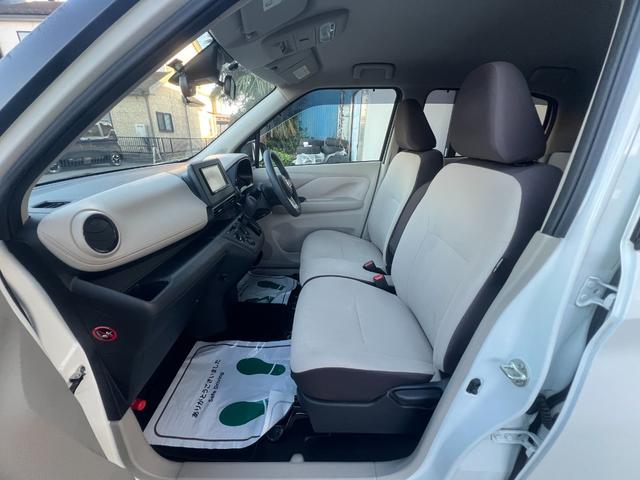 デイズ Ｂ　衝突軽減　レーンキープ　障害物センサー　ナビ　Ｂカメラ　Ｂｌｕｅｔｏｏｔｈオーディオ　ＥＴＣ　Ｉストップ　キーレス　記録簿　横滑り防止　ＡＢＳ　オートライト　電格ミラー　ベンチシート　運転席エアバッグ（42枚目）