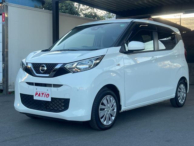 デイズ Ｂ　衝突軽減　レーンキープ　障害物センサー　ナビ　Ｂカメラ　Ｂｌｕｅｔｏｏｔｈオーディオ　ＥＴＣ　Ｉストップ　キーレス　記録簿　横滑り防止　ＡＢＳ　オートライト　電格ミラー　ベンチシート　運転席エアバッグ（48枚目）