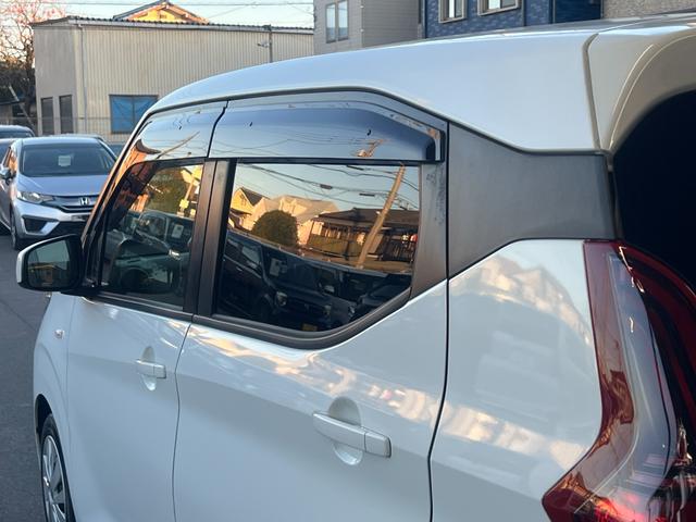 デイズ Ｂ　衝突軽減　レーンキープ　障害物センサー　ナビ　Ｂカメラ　Ｂｌｕｅｔｏｏｔｈオーディオ　ＥＴＣ　Ｉストップ　キーレス　記録簿　横滑り防止　ＡＢＳ　オートライト　電格ミラー　ベンチシート　運転席エアバッグ（54枚目）