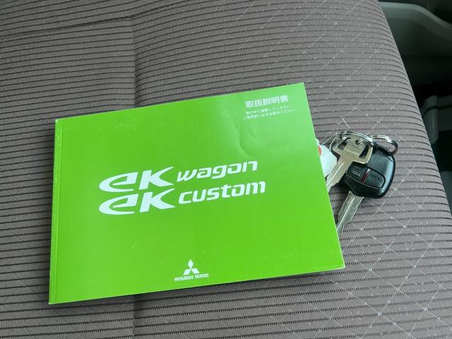 ｅＫワゴン Ｅ　シートヒーター　ナビ　ワンセグ　Ｂカメラ　Ｂｌｕｅｔｏｏｔｈオーディオ　キーレス　禁煙車　フルフラット　ＡＢＳ　電格ミラー　ベンチシート　ＣＤ　ＤＶＤ再生　運転席エアバッグ　助手席エアバッグ　エアコン（19枚目）