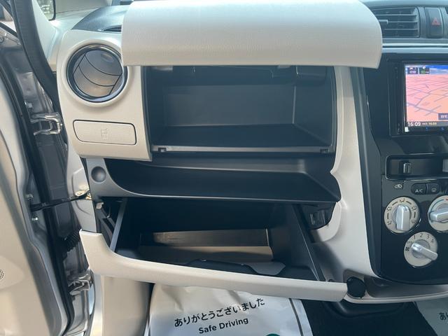 ｅＫワゴン Ｅ　シートヒーター　ナビ　ワンセグ　Ｂカメラ　Ｂｌｕｅｔｏｏｔｈオーディオ　キーレス　禁煙車　フルフラット　ＡＢＳ　電格ミラー　ベンチシート　ＣＤ　ＤＶＤ再生　運転席エアバッグ　助手席エアバッグ　エアコン（37枚目）