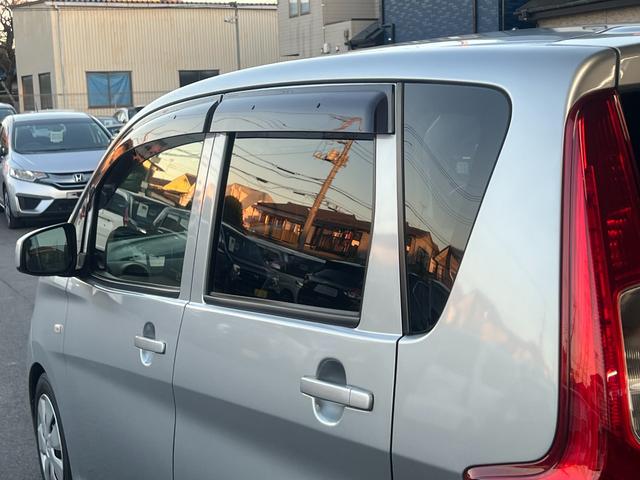 ｅＫワゴン Ｅ　シートヒーター　ナビ　ワンセグ　Ｂカメラ　Ｂｌｕｅｔｏｏｔｈオーディオ　キーレス　禁煙車　フルフラット　ＡＢＳ　電格ミラー　ベンチシート　ＣＤ　ＤＶＤ再生　運転席エアバッグ　助手席エアバッグ　エアコン（52枚目）