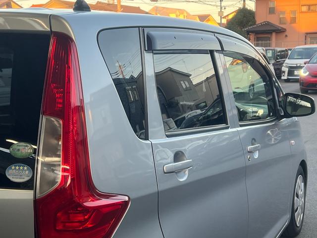 ｅＫワゴン Ｅ　シートヒーター　ナビ　ワンセグ　Ｂカメラ　Ｂｌｕｅｔｏｏｔｈオーディオ　キーレス　禁煙車　フルフラット　ＡＢＳ　電格ミラー　ベンチシート　ＣＤ　ＤＶＤ再生　運転席エアバッグ　助手席エアバッグ　エアコン（54枚目）