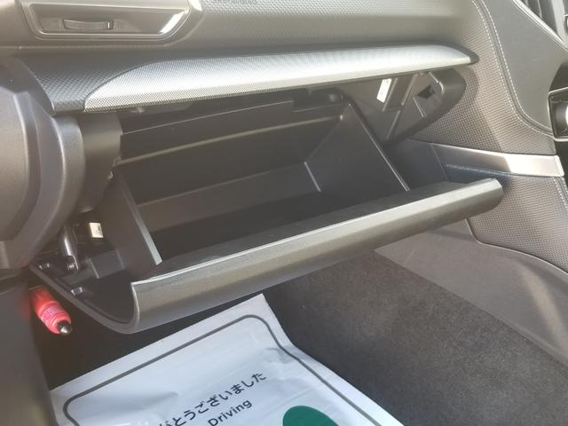 フォレスター プレミアム　４ＷＤ　衝突軽減　レーンキープ　障害物センサー　アダプティブクルーズ　革シート　シートヒーター　パワーシート　電動リアゲート　ナビ　フルセグ　Ｆカメラ　サイドカメラ　Ｂカメラ　ＥＴＣ　Ｉストップ（40枚目）