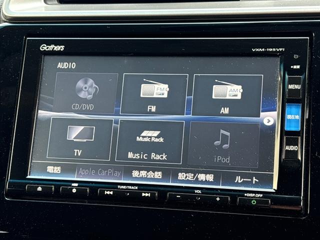 フィット 13G・F ナビ フルセグ Bカメラ Bluetoothオーディオ ETC Iストップ 14インチAW スマキー 禁煙車 フルフラット 横滑り防止 ABS 電格ミラー CD DVD再生(5枚目)