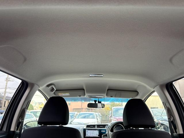 フィット 13G・F ナビ フルセグ Bカメラ Bluetoothオーディオ ETC Iストップ 14インチAW スマキー 禁煙車 フルフラット 横滑り防止 ABS 電格ミラー CD DVD再生(43枚目)