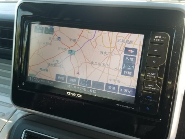 スペーシア ハイブリッドX 衝突軽減 レーンキープ 障害物センサー 両側電動 シートヒーター ナビ ワンセグ Bカメラ Bluetoothオーディオ ETC Iストップ スマキー 禁煙車 記録簿 フルフラット 横滑り防止 ABS(4枚目)