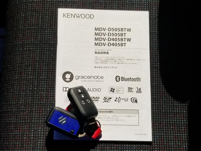 スペーシア ハイブリッドX 衝突軽減 レーンキープ 障害物センサー 両側電動 シートヒーター ナビ ワンセグ Bカメラ Bluetoothオーディオ ETC Iストップ スマキー 禁煙車 記録簿 フルフラット 横滑り防止 ABS(21枚目)