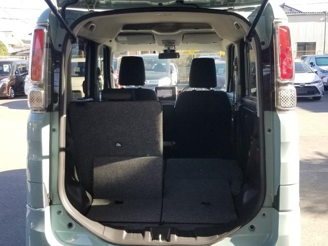 スペーシア ハイブリッドX 衝突軽減 レーンキープ 障害物センサー 両側電動 シートヒーター ナビ ワンセグ Bカメラ Bluetoothオーディオ ETC Iストップ スマキー 禁煙車 記録簿 フルフラット 横滑り防止 ABS(33枚目)