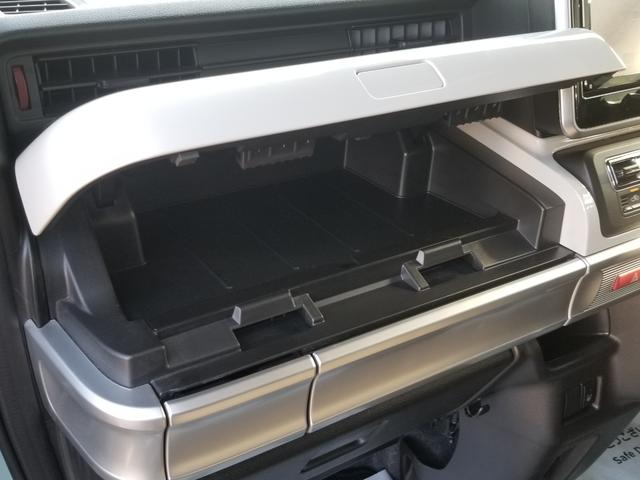 スペーシア ハイブリッドX 衝突軽減 レーンキープ 障害物センサー 両側電動 シートヒーター ナビ ワンセグ Bカメラ Bluetoothオーディオ ETC Iストップ スマキー 禁煙車 記録簿 フルフラット 横滑り防止 ABS(41枚目)