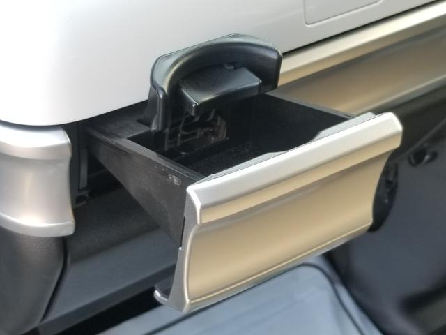 スペーシア ハイブリッドX 衝突軽減 レーンキープ 障害物センサー 両側電動 シートヒーター ナビ ワンセグ Bカメラ Bluetoothオーディオ ETC Iストップ スマキー 禁煙車 記録簿 フルフラット 横滑り防止 ABS(42枚目)