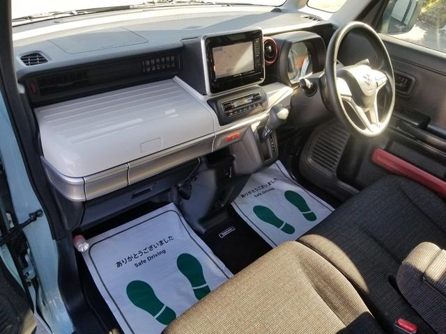 スペーシア ハイブリッドX 衝突軽減 レーンキープ 障害物センサー 両側電動 シートヒーター ナビ ワンセグ Bカメラ Bluetoothオーディオ ETC Iストップ スマキー 禁煙車 記録簿 フルフラット 横滑り防止 ABS(50枚目)