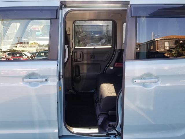 スペーシア ハイブリッドX 衝突軽減 レーンキープ 障害物センサー 両側電動 シートヒーター ナビ ワンセグ Bカメラ Bluetoothオーディオ ETC Iストップ スマキー 禁煙車 記録簿 フルフラット 横滑り防止 ABS(51枚目)