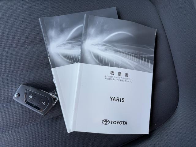ヤリス X 衝突軽減 レーンキープ Bluetoothオーディオ キーレス 禁煙車 ABS オートハイビーム オートライト 電格ミラー 運転席エアバッグ 助手席エアバッグ サイドエアバッグ パワーウィンドウ(16枚目)