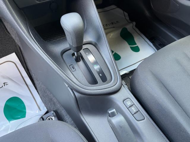 ヤリス X 衝突軽減 レーンキープ Bluetoothオーディオ キーレス 禁煙車 ABS オートハイビーム オートライト 電格ミラー 運転席エアバッグ 助手席エアバッグ サイドエアバッグ パワーウィンドウ(37枚目)