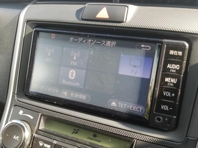 TOYOTA COROLLA FIELDER HYBRID