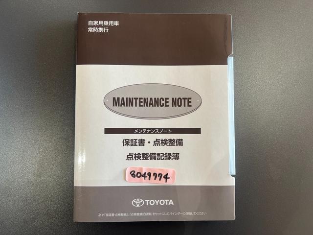 TOYOTA COROLLA FIELDER HYBRID