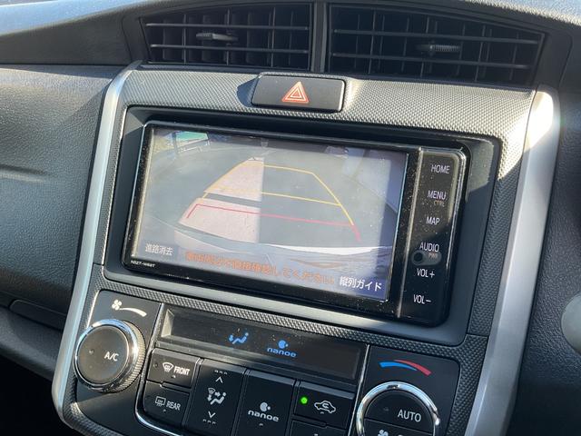 TOYOTA COROLLA FIELDER HYBRID