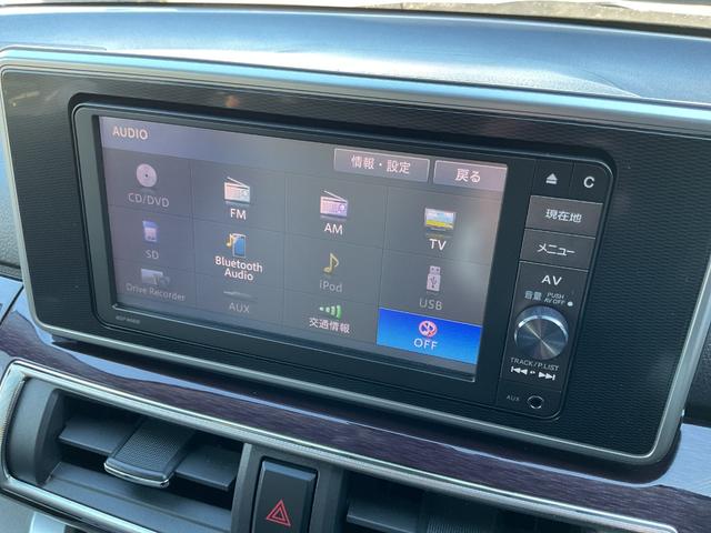 キャスト スタイルＧ　ＳＡＩＩ　衝突軽減　レーンキープ　障害物センサー　ナビ　フルセグ　Ｂカメラ　Ｂｌｕｅｔｏｏｔｈオーディオ　ＥＴＣ　Ｉストップ　ＬＥＤヘッドライト　１５インチＡＷ　スマキー　禁煙車　フルフラット　ＡＢＳ（5枚目）