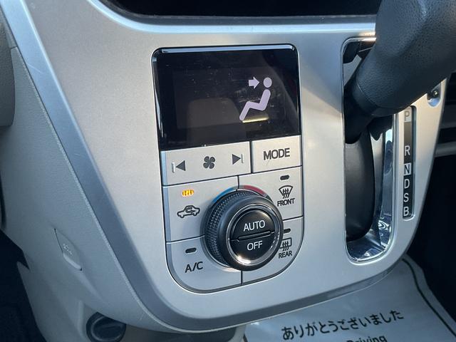 キャスト スタイルＧ　ＳＡＩＩ　衝突軽減　レーンキープ　障害物センサー　ナビ　フルセグ　Ｂカメラ　Ｂｌｕｅｔｏｏｔｈオーディオ　ＥＴＣ　Ｉストップ　ＬＥＤヘッドライト　１５インチＡＷ　スマキー　禁煙車　フルフラット　ＡＢＳ（9枚目）