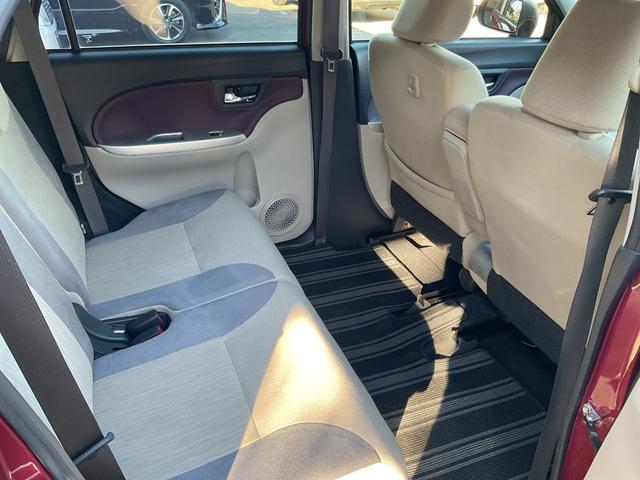 キャスト スタイルＧ　ＳＡＩＩ　衝突軽減　レーンキープ　障害物センサー　ナビ　フルセグ　Ｂカメラ　Ｂｌｕｅｔｏｏｔｈオーディオ　ＥＴＣ　Ｉストップ　ＬＥＤヘッドライト　１５インチＡＷ　スマキー　禁煙車　フルフラット　ＡＢＳ（29枚目）