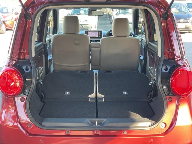 キャスト スタイルＧ　ＳＡＩＩ　衝突軽減　レーンキープ　障害物センサー　ナビ　フルセグ　Ｂカメラ　Ｂｌｕｅｔｏｏｔｈオーディオ　ＥＴＣ　Ｉストップ　ＬＥＤヘッドライト　１５インチＡＷ　スマキー　禁煙車　フルフラット　ＡＢＳ（31枚目）