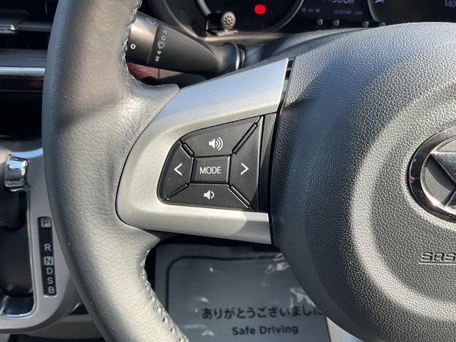 キャスト スタイルＧ　ＳＡＩＩ　衝突軽減　レーンキープ　障害物センサー　ナビ　フルセグ　Ｂカメラ　Ｂｌｕｅｔｏｏｔｈオーディオ　ＥＴＣ　Ｉストップ　ＬＥＤヘッドライト　１５インチＡＷ　スマキー　禁煙車　フルフラット　ＡＢＳ（37枚目）