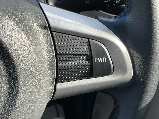 キャスト スタイルＧ　ＳＡＩＩ　衝突軽減　レーンキープ　障害物センサー　ナビ　フルセグ　Ｂカメラ　Ｂｌｕｅｔｏｏｔｈオーディオ　ＥＴＣ　Ｉストップ　ＬＥＤヘッドライト　１５インチＡＷ　スマキー　禁煙車　フルフラット　ＡＢＳ（38枚目）