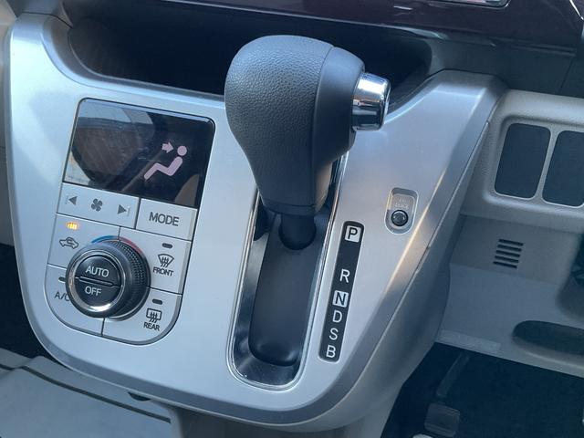 キャスト スタイルＧ　ＳＡＩＩ　衝突軽減　レーンキープ　障害物センサー　ナビ　フルセグ　Ｂカメラ　Ｂｌｕｅｔｏｏｔｈオーディオ　ＥＴＣ　Ｉストップ　ＬＥＤヘッドライト　１５インチＡＷ　スマキー　禁煙車　フルフラット　ＡＢＳ（43枚目）