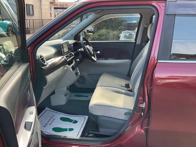 キャスト スタイルＧ　ＳＡＩＩ　衝突軽減　レーンキープ　障害物センサー　ナビ　フルセグ　Ｂカメラ　Ｂｌｕｅｔｏｏｔｈオーディオ　ＥＴＣ　Ｉストップ　ＬＥＤヘッドライト　１５インチＡＷ　スマキー　禁煙車　フルフラット　ＡＢＳ（47枚目）