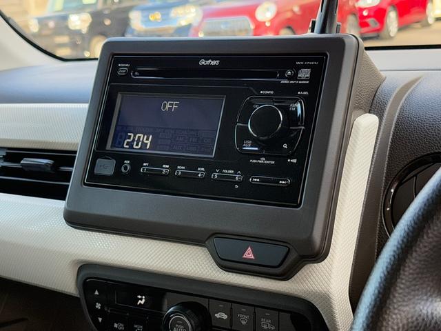 N-WGN G 4WD 衝突軽減 レーンキープ 障害物センサー アダプティブクルーズ シートヒーター Iストップ スマキー 禁煙車 オートハイビーム オートライト 電格ミラー ベンチシート CD ABS ESC(4枚目)