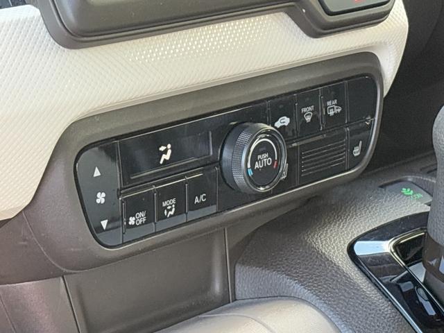 N-WGN G 4WD 衝突軽減 レーンキープ 障害物センサー アダプティブクルーズ シートヒーター Iストップ スマキー 禁煙車 オートハイビーム オートライト 電格ミラー ベンチシート CD ABS ESC(5枚目)