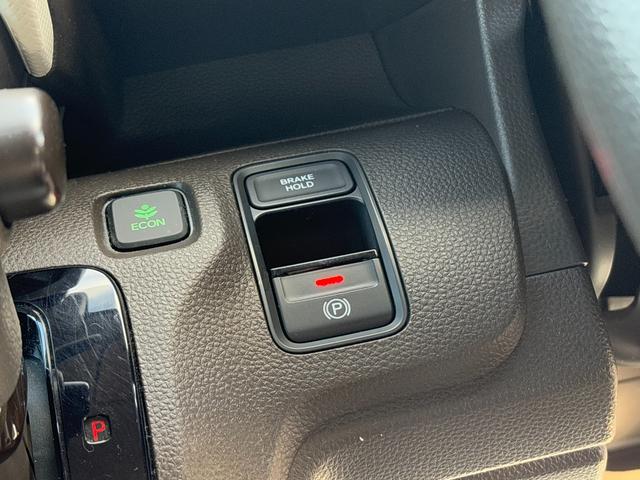 N-WGN G 4WD 衝突軽減 レーンキープ 障害物センサー アダプティブクルーズ シートヒーター Iストップ スマキー 禁煙車 オートハイビーム オートライト 電格ミラー ベンチシート CD ABS ESC(7枚目)