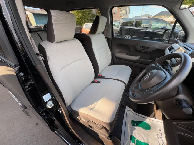 N-WGN G 4WD 衝突軽減 レーンキープ 障害物センサー アダプティブクルーズ シートヒーター Iストップ スマキー 禁煙車 オートハイビーム オートライト 電格ミラー ベンチシート CD ABS ESC(8枚目)