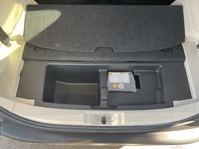 シエンタ G 衝突軽減 レーンキープ 両側電動 シートヒーター ナビ フルセグ Bカメラ Bluetoothオーディオ ETC Iストップ LEDヘッドライト スマキー 禁煙車 3列 フルフラット ABS ESC(39枚目)