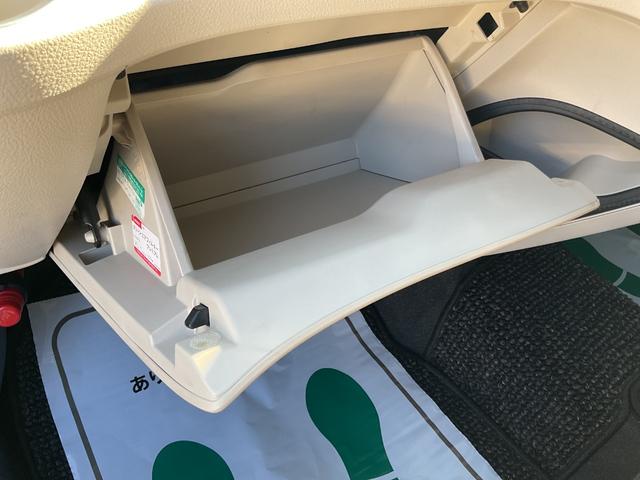 シエンタ G 衝突軽減 レーンキープ 両側電動 シートヒーター ナビ フルセグ Bカメラ Bluetoothオーディオ ETC Iストップ LEDヘッドライト スマキー 禁煙車 3列 フルフラット ABS ESC(45枚目)