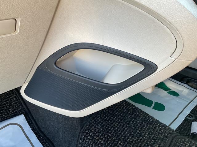 シエンタ G 衝突軽減 レーンキープ 両側電動 シートヒーター ナビ フルセグ Bカメラ Bluetoothオーディオ ETC Iストップ LEDヘッドライト スマキー 禁煙車 3列 フルフラット ABS ESC(46枚目)