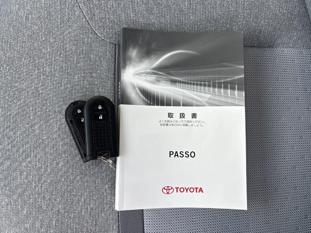 パッソ X LパッケージS 衝突軽減 レーンキープ Iストップ スマキー 禁煙車 ABS ESC 電格ミラー ベンチシート CD 運転席エアバッグ 助手席エアバッグ エアコン パワーウィンドウ パワーステアリング(16枚目)
