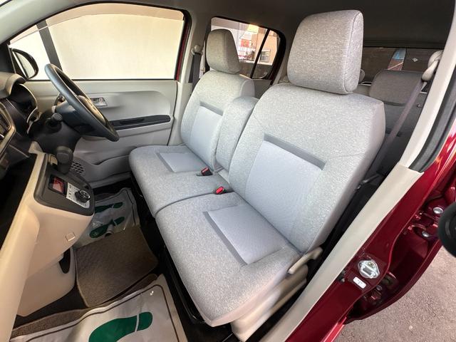 パッソ X LパッケージS 衝突軽減 レーンキープ Iストップ スマキー 禁煙車 ABS ESC 電格ミラー ベンチシート CD 運転席エアバッグ 助手席エアバッグ エアコン パワーウィンドウ パワーステアリング(39枚目)