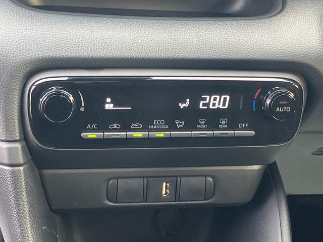 ヤリス ハイブリッドX 衝突軽減 レーンキープ 障害物センサー アダプティブクルーズ ナビ Bカメラ Bluetoothオーディオ ETC キーレス 禁煙車 ABS オートハイビーム オートライト 電格ミラ 運転席エアバッグ(8枚目)