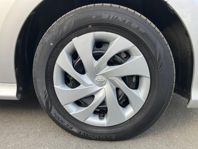 ヤリス ハイブリッドX 衝突軽減 レーンキープ 障害物センサー アダプティブクルーズ ナビ Bカメラ Bluetoothオーディオ ETC キーレス 禁煙車 ABS オートハイビーム オートライト 電格ミラ 運転席エアバッグ(16枚目)