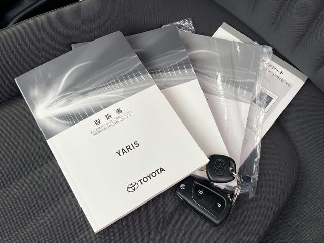 ヤリス ハイブリッドX 衝突軽減 レーンキープ 障害物センサー アダプティブクルーズ ナビ Bカメラ Bluetoothオーディオ ETC キーレス 禁煙車 ABS オートハイビーム オートライト 電格ミラ 運転席エアバッグ(21枚目)