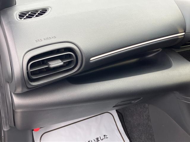 ヤリス ハイブリッドX 衝突軽減 レーンキープ 障害物センサー アダプティブクルーズ ナビ Bカメラ Bluetoothオーディオ ETC キーレス 禁煙車 ABS オートハイビーム オートライト 電格ミラ 運転席エアバッグ(40枚目)