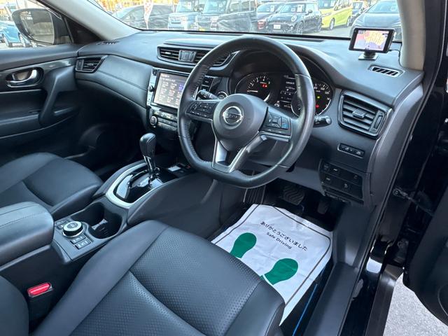 エクストレイル 20Xi ハイブリッド 4WD 衝突軽減 障害物センサー アダプティブクルーズ 革シート シートヒーター 電動リアゲート ナビ フルセグ 全周囲カメラ Fカメラ サイドカメラ Bカメラ ETC2.0 LEDヘッドライト(32枚目)