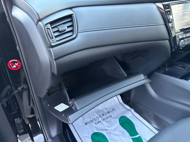 エクストレイル 20Xi ハイブリッド 4WD 衝突軽減 障害物センサー アダプティブクルーズ 革シート シートヒーター 電動リアゲート ナビ フルセグ 全周囲カメラ Fカメラ サイドカメラ Bカメラ ETC2.0 LEDヘッドライト(42枚目)