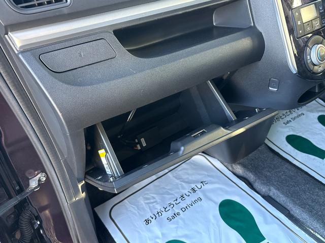 DAIHATSU TANTO CUSTOM X TOP EDITION SA III