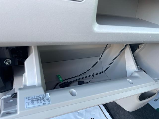 ムーヴ Ｌ　ＳＡＩＩＩ　衝突軽減　レーンキープ　障害物センサー　ナビ　ワンセグ　ＥＴＣ　Ｉストップ　キーレス　フルフラット　ＡＢＳ　オートハイビーム　電格ミラー　ベンチシート　ＣＤ　運転席エアバッグ　助手席エアバッグ（40枚目）