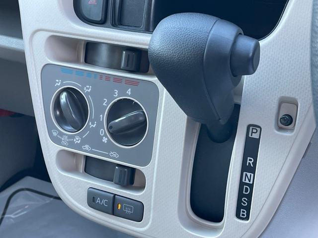 ムーヴ Ｌ　ＳＡＩＩＩ　衝突軽減　レーンキープ　障害物センサー　ナビ　ワンセグ　ＥＴＣ　Ｉストップ　キーレス　フルフラット　ＡＢＳ　オートハイビーム　電格ミラー　ベンチシート　ＣＤ　運転席エアバッグ　助手席エアバッグ（41枚目）